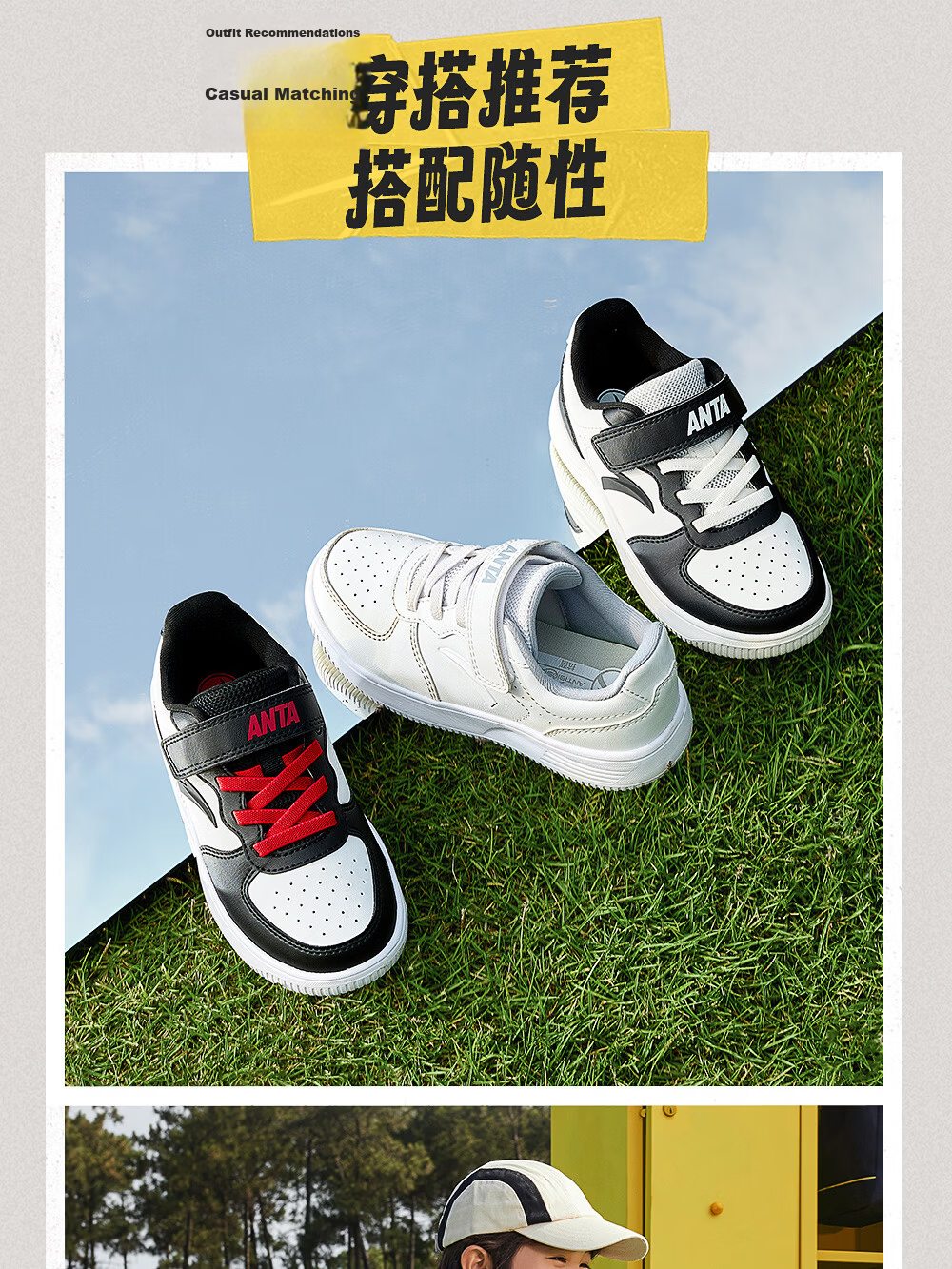 Anta Kids Boys' Sports Shoes Toddler Spring 2026 Lightweight School White Sneakers Casual Skate Shoes A12619976 15