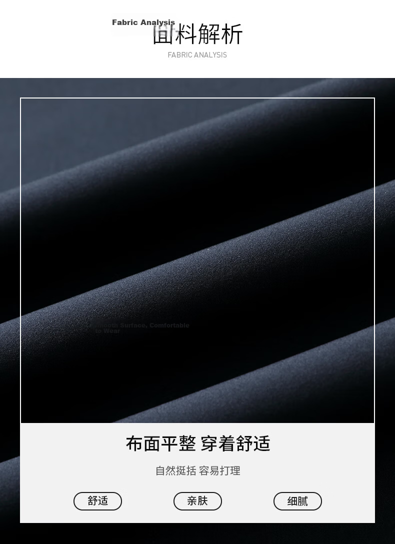 FIRS Men's Jacket Executive Coat Spring Autumn Business Casual Young Middle-aged Turn-down Collar Simple Workwear Short Coat 3