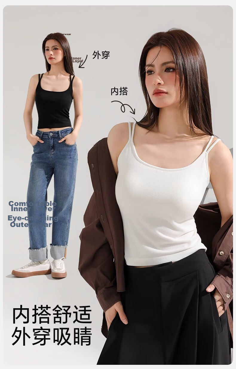 LangSha Women's Strap Vest with Built-in Bra, Modal Tube Top, Backless Innerwear, Wearable as Outerwear 17