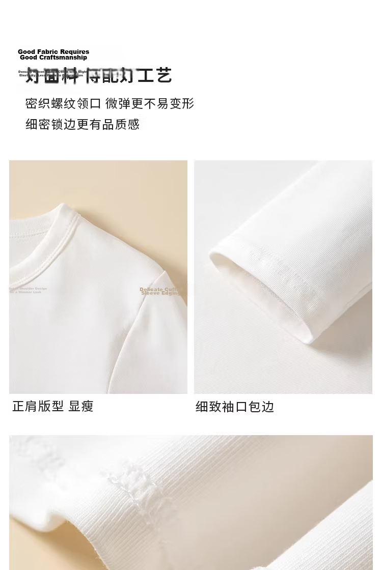 YUZHAOLIN Women's Spring Autumn Mid-Length Long Sleeve T-Shirt Top, Hip-Covering Base Layer 6