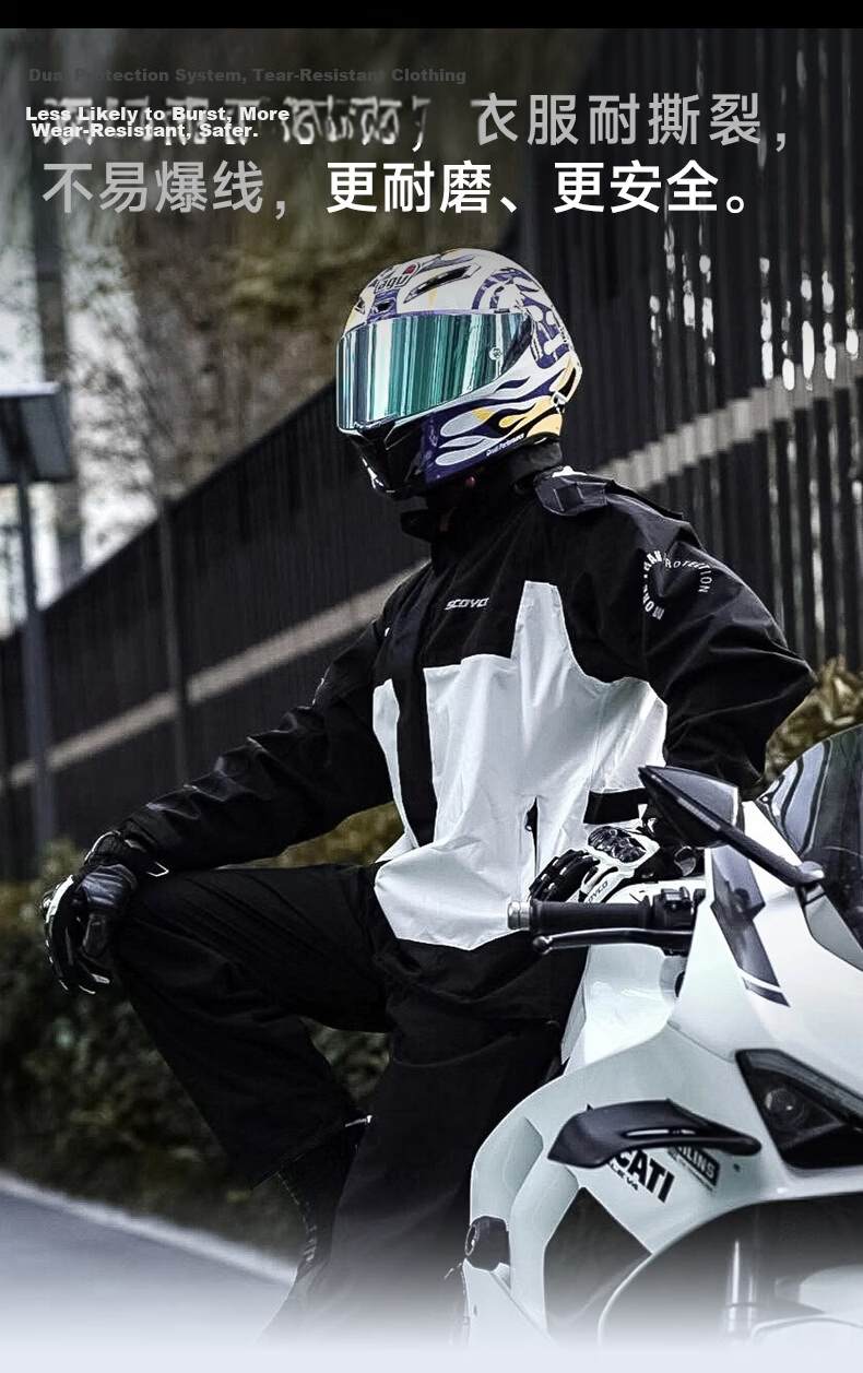 SCOYCO RC11 Motorcycle Raincoat, Heavy-Duty Waterproof Two-Piece Rain Jacket Set, Windproof And Rainproof, Suitable for Commuting, Motorcycling, All Seasons 9