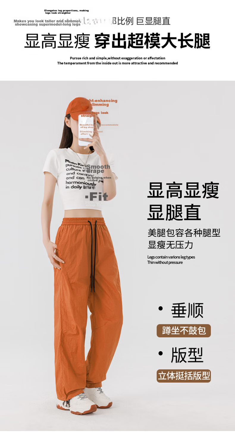 TUCANO Women's Casual High-Waist Jogger Pants Slim Fit Breathable Soft Skin-Friendly Draped Trousers Light Pink 3XL 8
