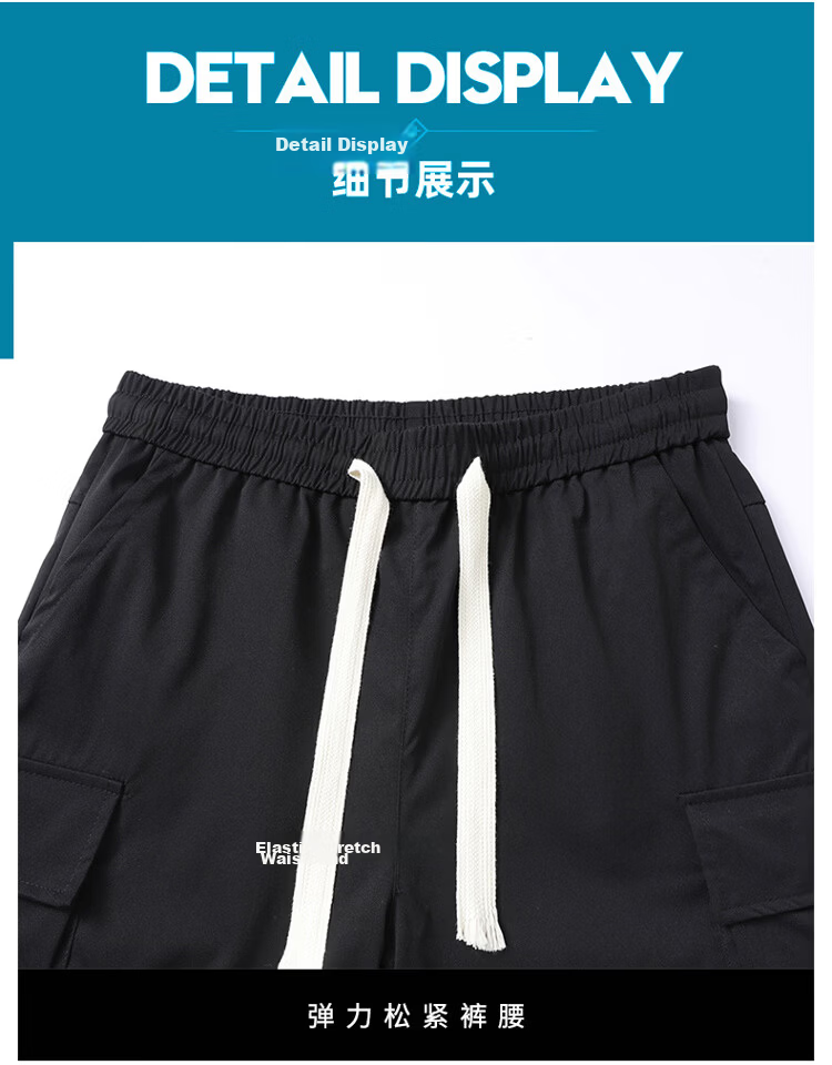 GLM Men's Summer Casual Cargo Shorts Loose Fit Trendy Five-Point Pants 24