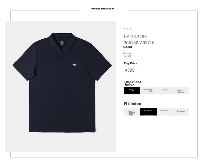 Lee 26 Spring Summer New Standard Collar Small Embroidered Logo Men's Lightweight Short Sleeve Polo Shirt Dark Brown XL 2