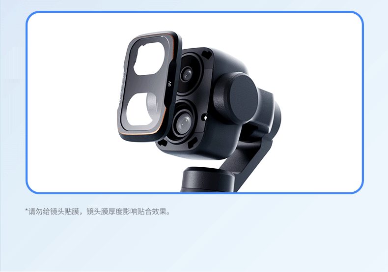 Zole DJI Pocket 4P Filter Sports Camera Filter Set Pocket Camera DJI Accessories Quick Release Clip-On Anti-Light Pollution Filter 20