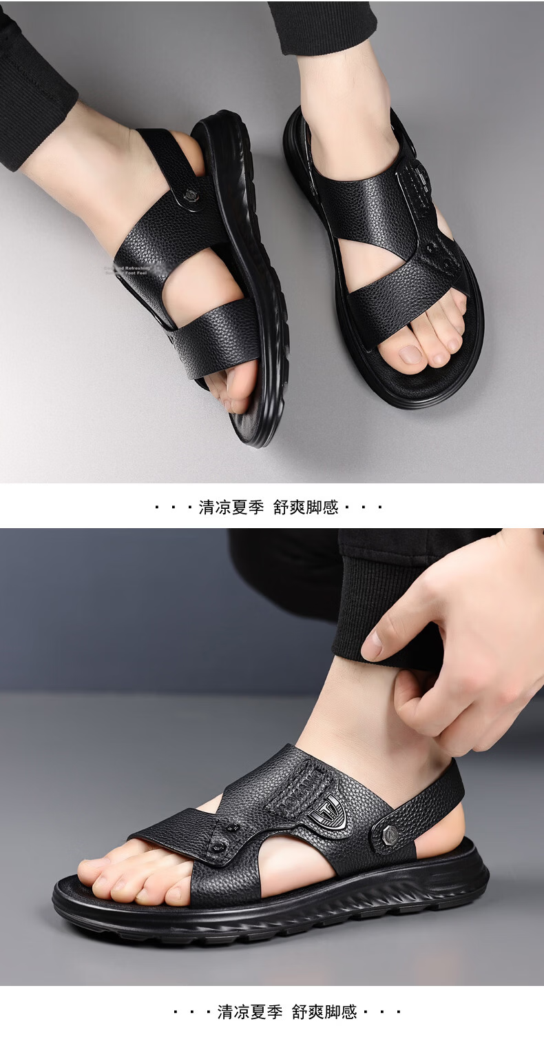 Aokang Father's Day Sandals for Men, Cowhide Leather, Summer Soft-Soled Casual Beach Shoes, Versatile Trendy Two-Way Slippers, Black, Size 38 17