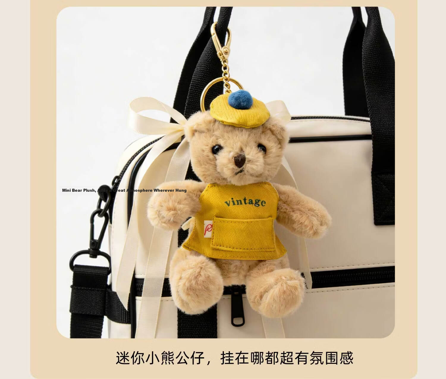Baiwen Bear Cute Teddy Bear Plush Keychain Soft Doll Bag Pendant Girly Small Gift 3