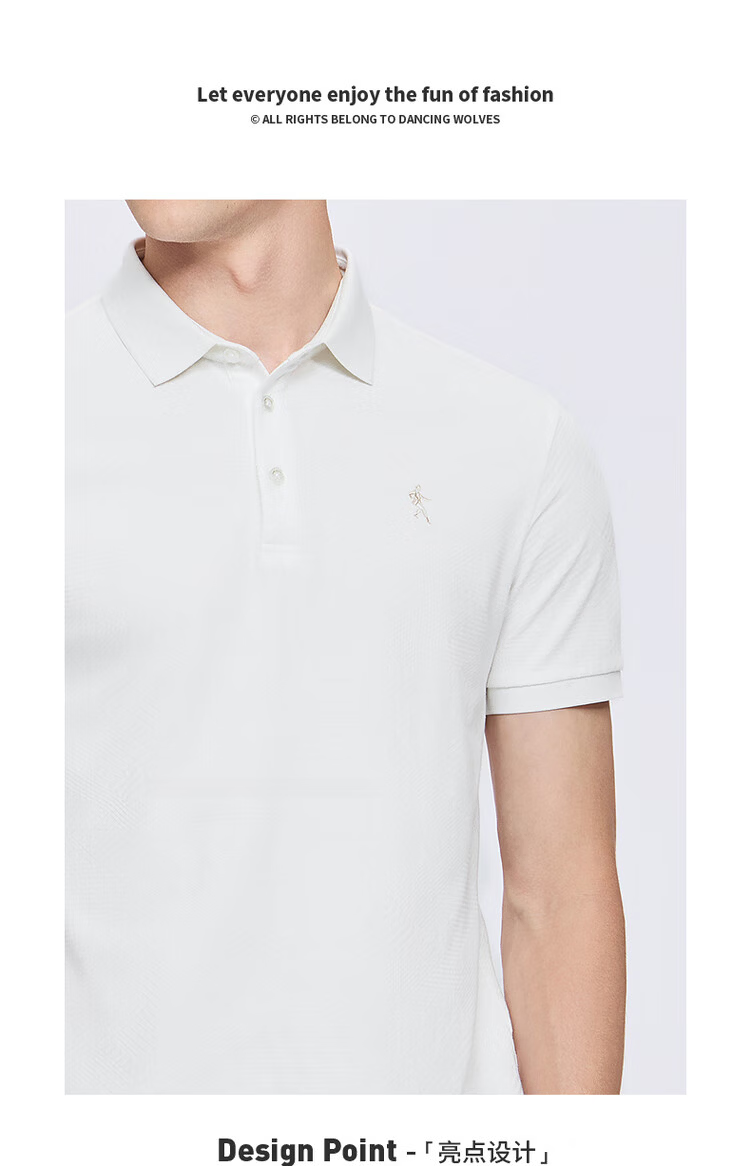 Dance with Wolves [Non-Deforming Collar] Textured Jacquard Summer Breathable Men's Short Sleeve Polo Shirt 803 Off-White L 4