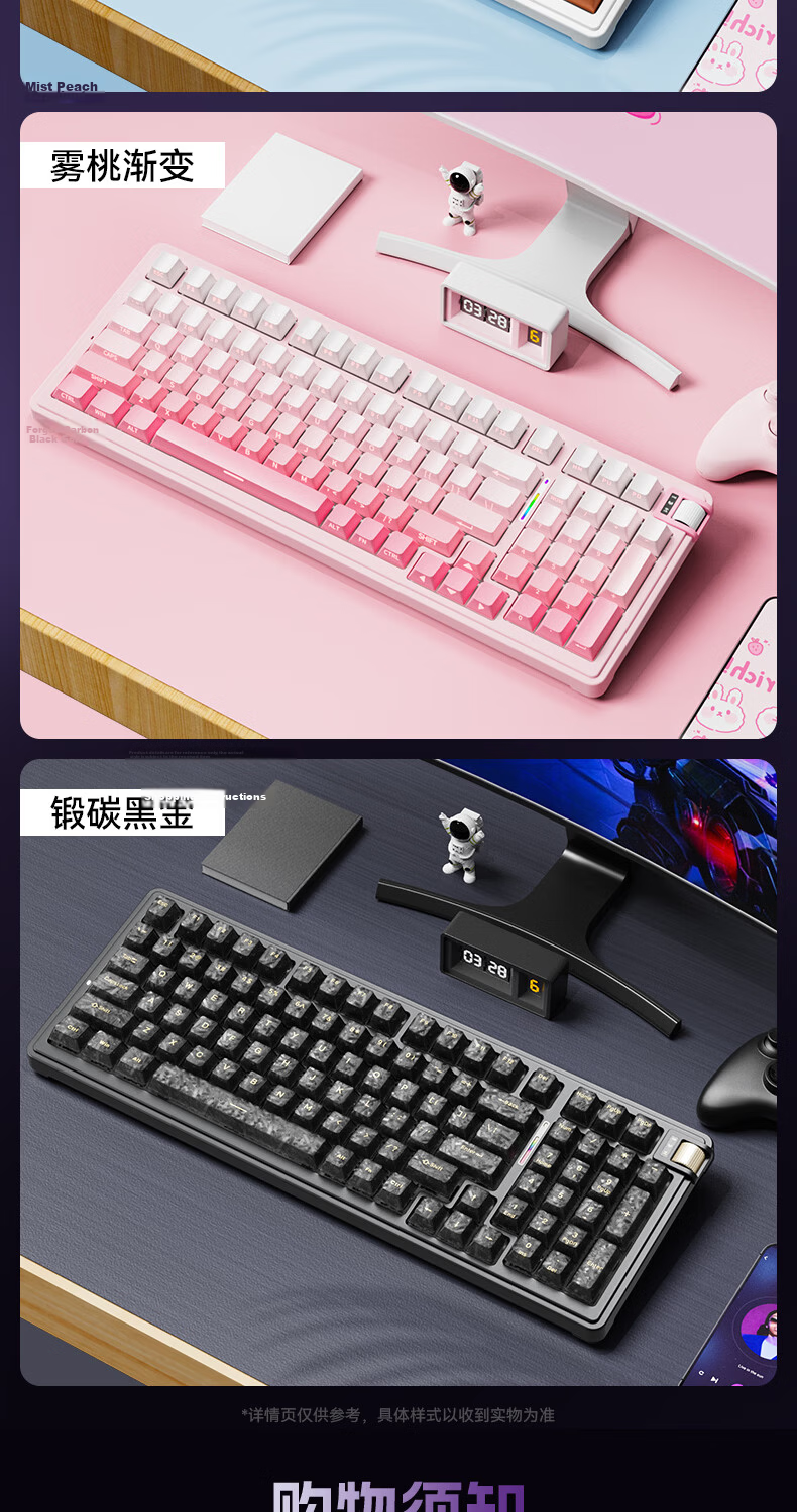 KZZI K98V2 Tri-Mode Mechanical Keyboard Wireless 2.4G Bluetooth Wired 98-Key RGB Customizable Keyboard for Home Office Gaming Orange Purple Violeta Switches 17