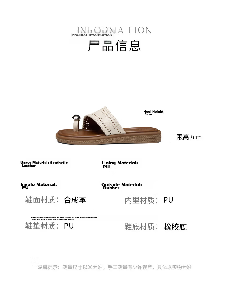 Zhuoshini 2026 New Comfortable Open-Toe Slip-On Anti-Slip Casual Versatile Elegant Women's Sandals Beige/Brown Size 38 8