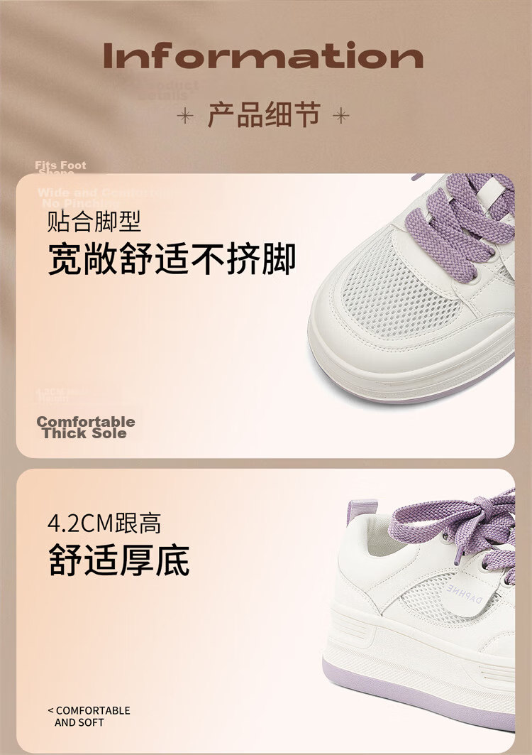 DAPHNE Women's Thick-Soled White Sneakers New Summer Mesh Casual Shoes Single Mesh Beige 39 7