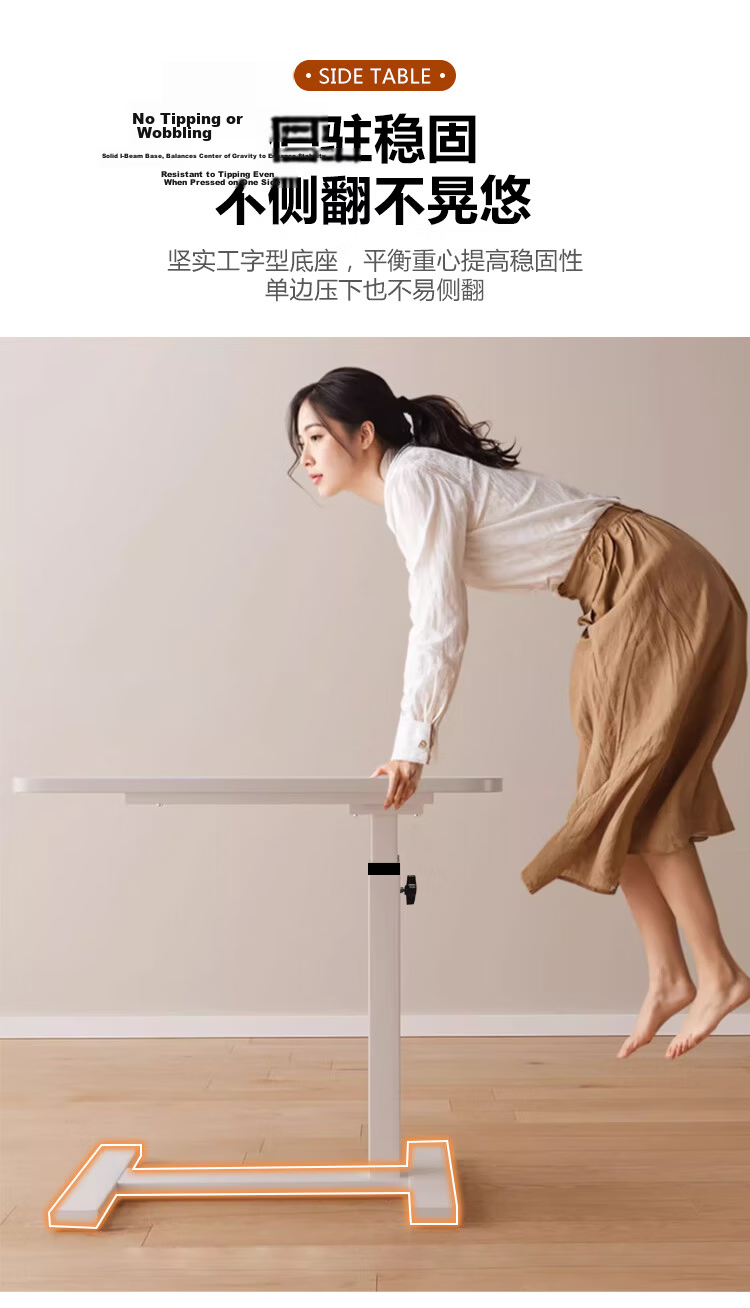 Jingju Adjustable Mobile Bedside Table Home Bedroom Computer Desk Simple Stable Sofa Side Study Desk 10