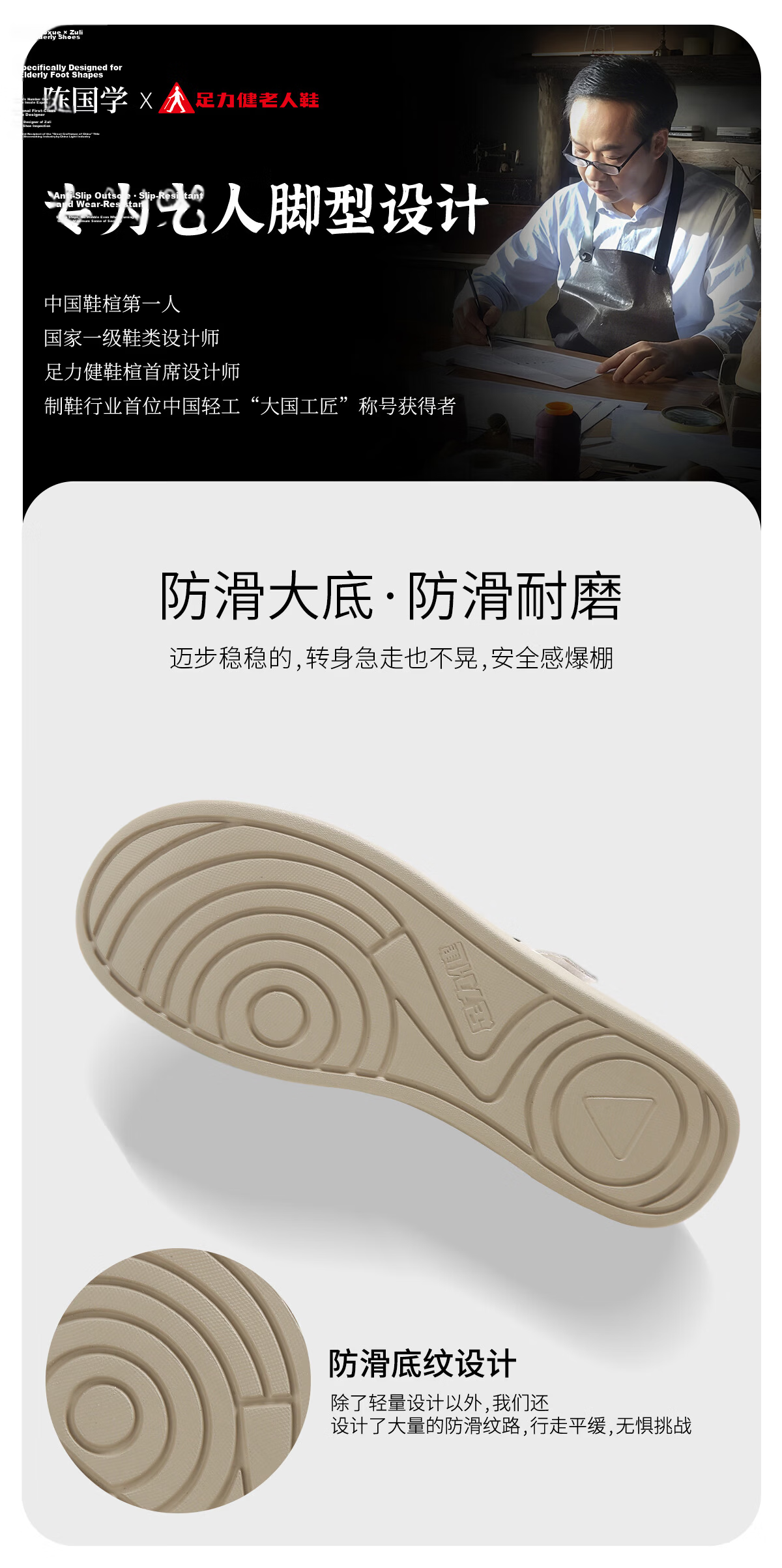 Zulijian Mom Shoes Women's Middle-aged Comfortable Non-slip Soft Sole Breathable Elderly Single Shoes Sandals Summer Leather Shoes 9084 Beige Size 39 8