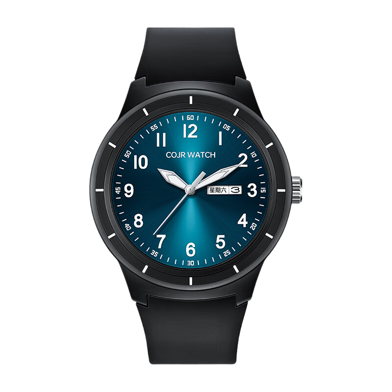 COJR Student Electronic Watch for Elementary and Middle School Boys Ages 6-12, Youth Quartz Exam Watch Back to School