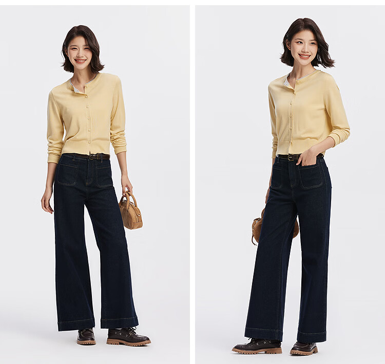 Semir Senrou Women's Denim Jeans Autumn Loose Fit Long Pants Slimming Leg-Lengthening Wide-Leg Trousers 103525124011A 33