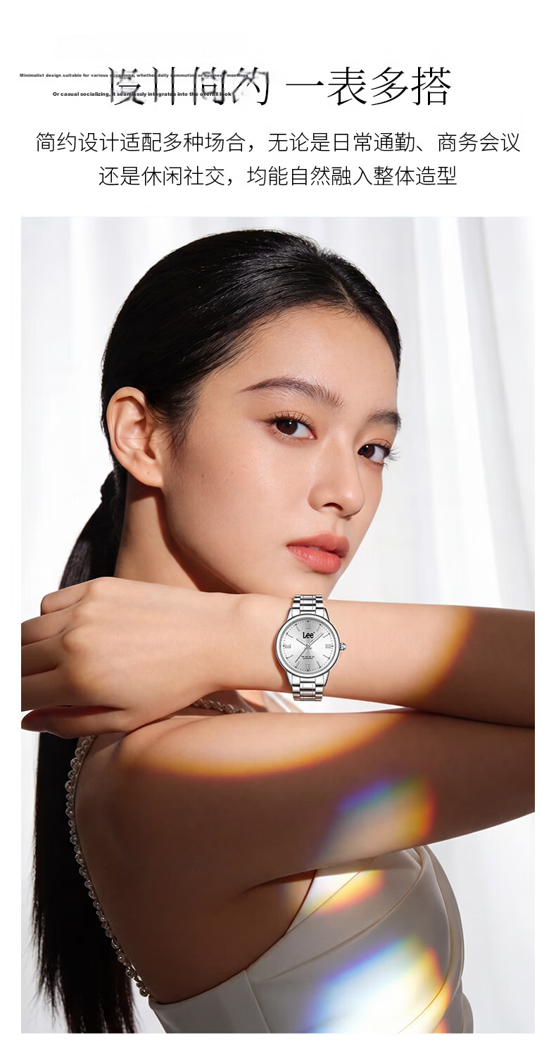 Lee Women's Watch 2026 New Student Luxury Niche High-End 520 Valentine's Day Birthday Gift F578 Silver 9