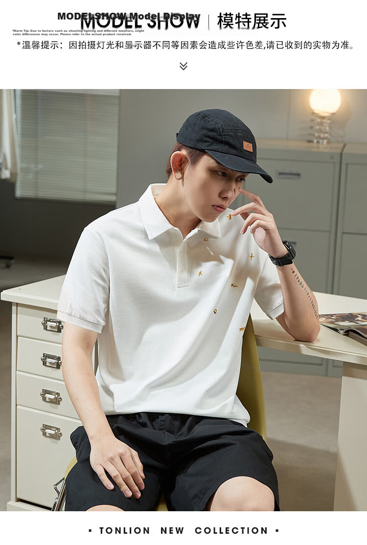 TonLion 2026 Summer New Men's Left Chest Detail Short Sleeve Polo Loose Casual Shirt Trendy 4