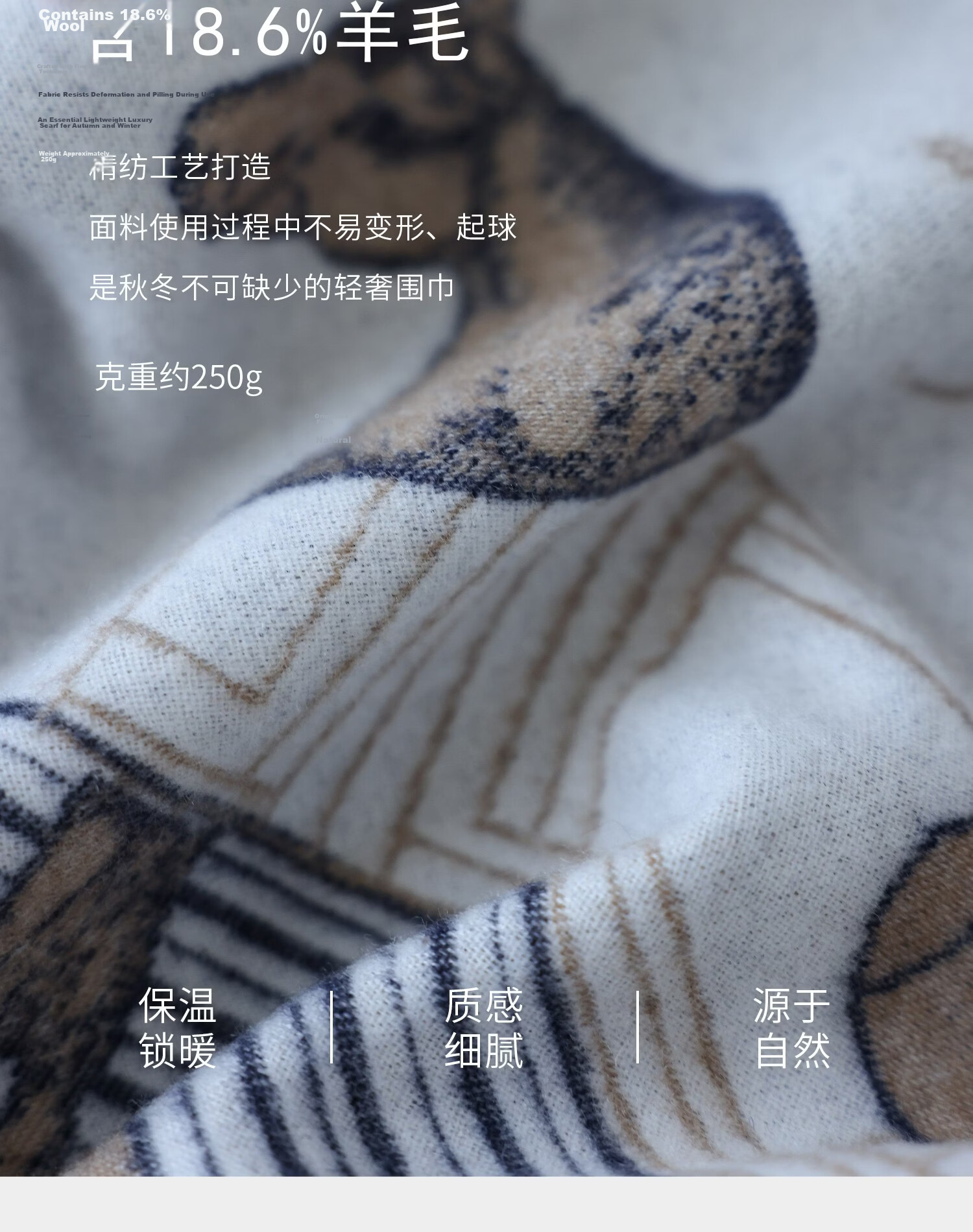 Lagur Minimalist Horse Fine Wool Blend Triangle Scarf Air Conditioning Room Shawl Versatile Women's Neck Warmer Minimalist Beige 9