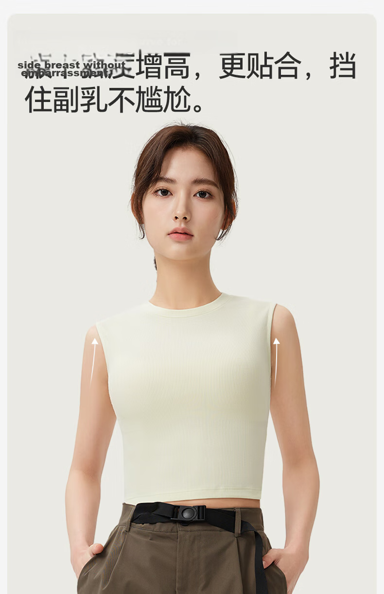 Simple Cloud Modal Cotton Wide Shoulder Vest Women's Sleeveless T-Shirt Solid Color Base Shirt Stylish Outerwear Summer 13