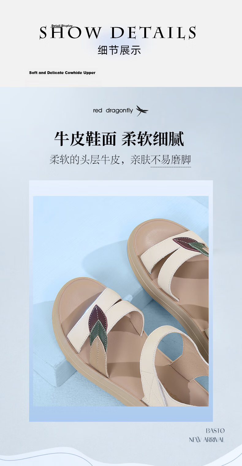 RED DRAGONFLY Women's Sandals Flat Soft Leather Soft Sole Ethnic Style Mid Heel Beach Shoes WTK240802 Off-White Size 37 3