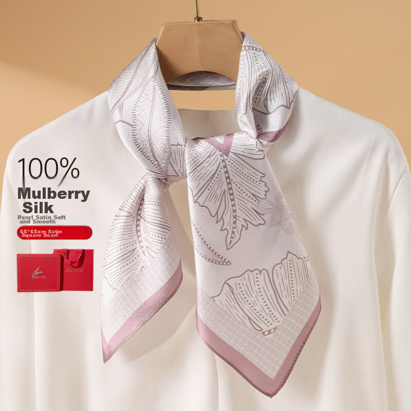 Hodo 100% Mulberry Silk Scarf for Women, Square Silk Shawl, Practical Gift for Loved Ones, Gift Box Packaging