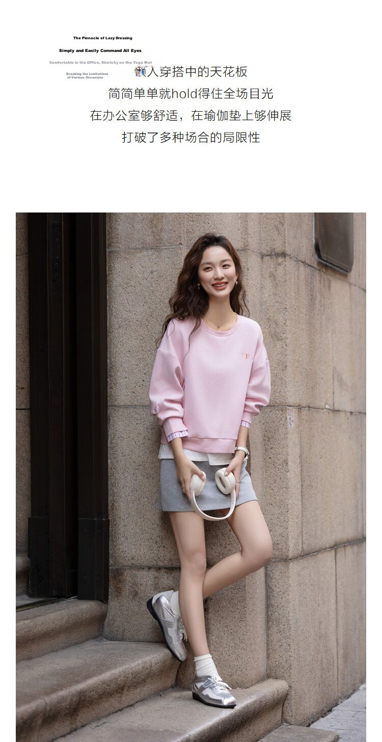 Demana [Comfort Elastic Air Layer] Spring Simple Style Colorblock Letter Embroidery Loose Fit Petite Women's Sweatshirt 5