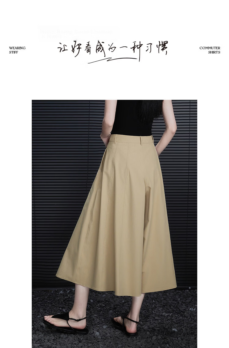 Demana [Anti-Mite Antibacterial] Spring Outdoor Relaxed Wide-Leg Cropped Pants Slim Fit Casual Trousers for Women Premium Style 10