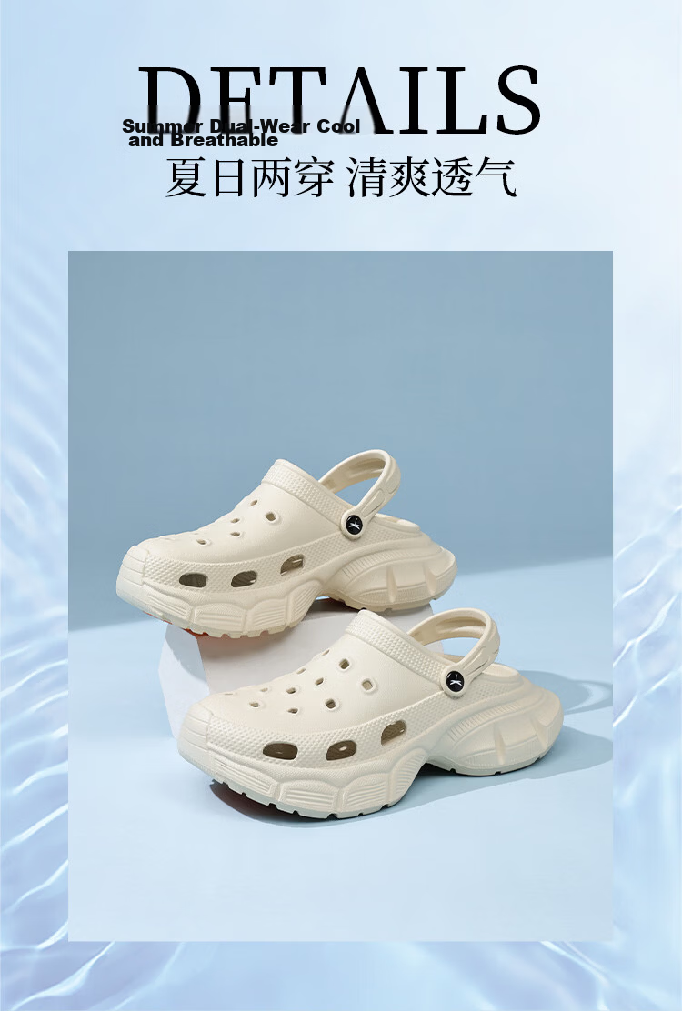 Red Dragonfly Men's Hollow-out Sandals Thick-soled Height-increasing Outdoor Non-slip Beach Shoes EXT26162 Beige Size 43-44 4
