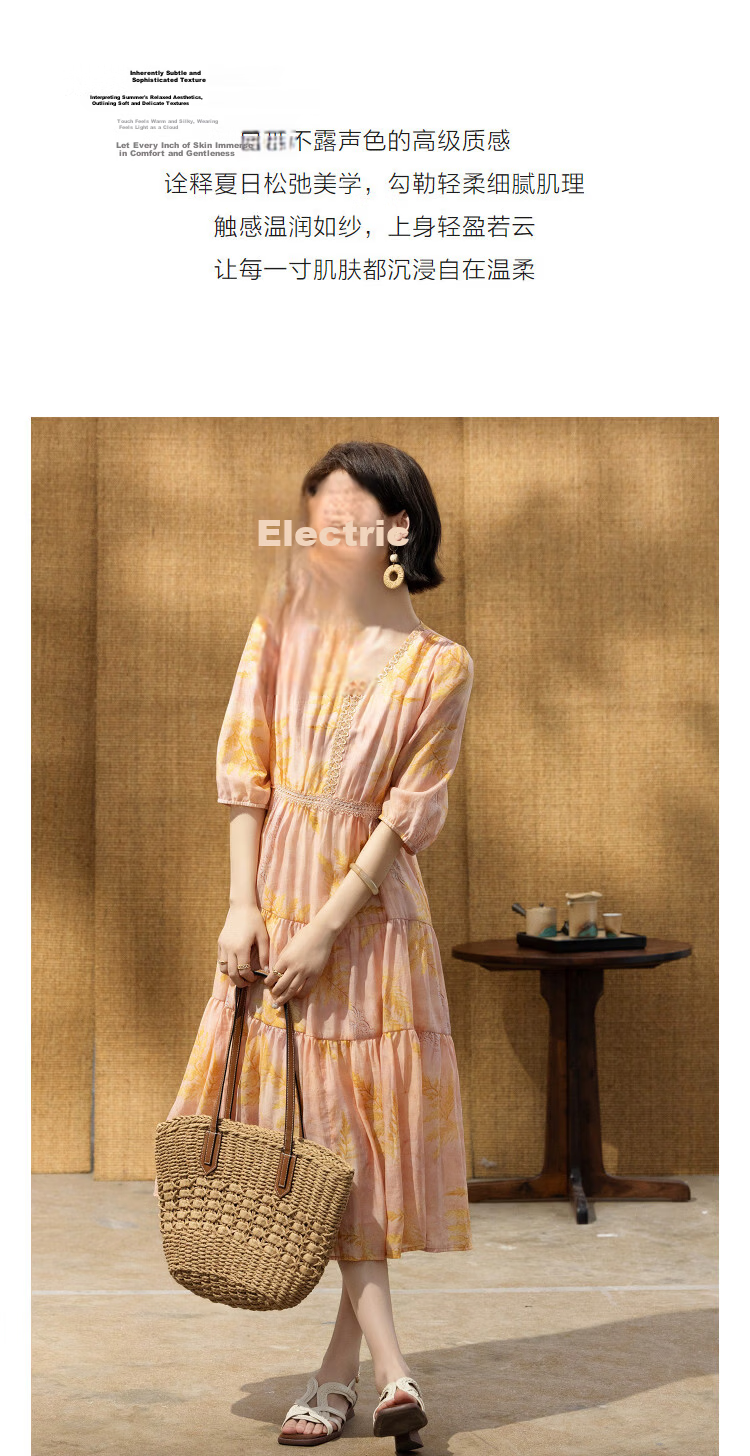 Demana [Elegant Lyocell] Summer French V-Neck Lace Splice Printed Waist-Slimming Dress for Women Premium 6