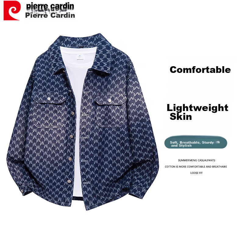 Pierre Cardin Korean Style Loose Fit Men's Summer Casual Workwear Denim Jacket Top Dark Blue XL