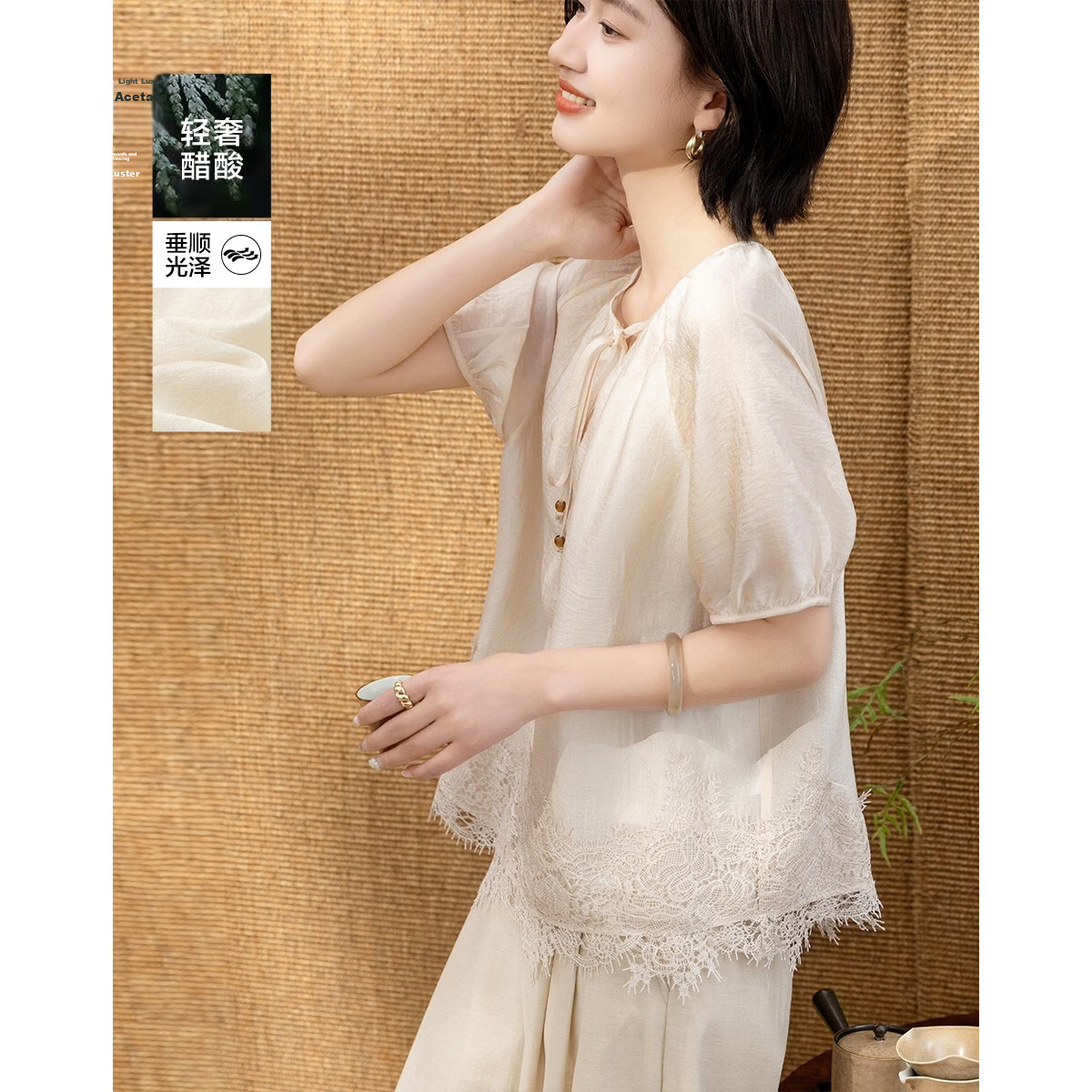 Demana Wrinkled Acetate Summer Elegant Commuter Round Neck Lace Hem Loose Slimming Concealing Shirt for Women Premium Feel