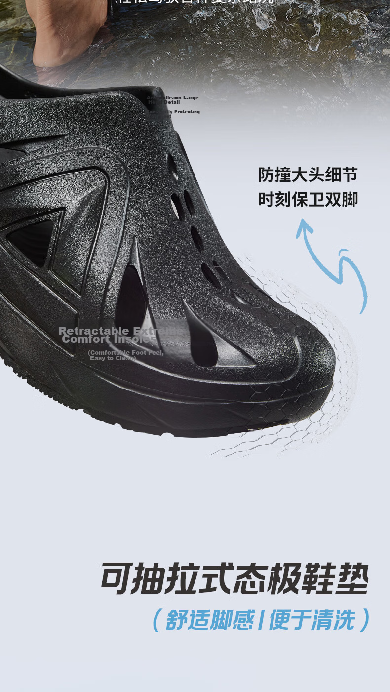 Peak Taiji Flying Fish 2.0 Men's Summer Breathable Non-Slip Thick Sole Height Increasing Casual Sandals DL2620401 5