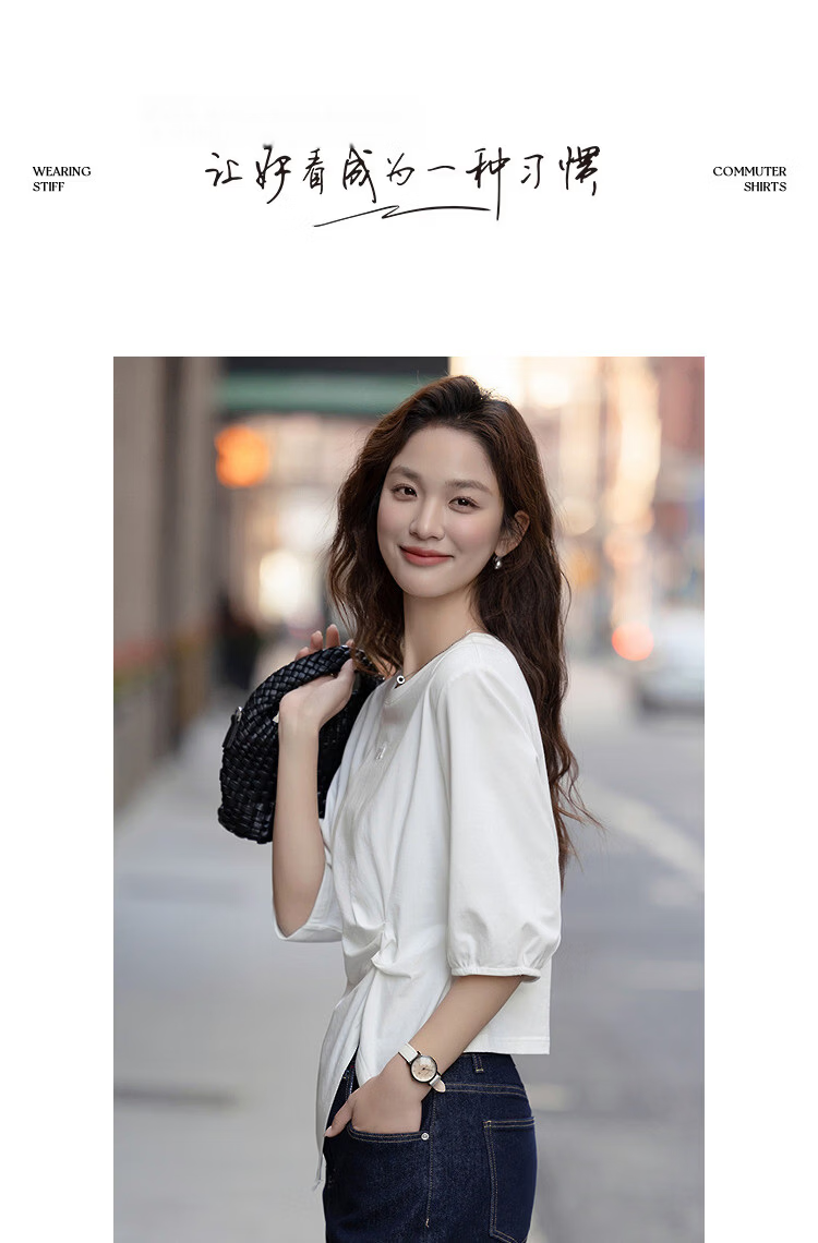 Demana [Sorona Breathable] Spring Simple Style Round Neck Ruched Embroidery Mid Sleeve Petite Women's T-Shirt 10