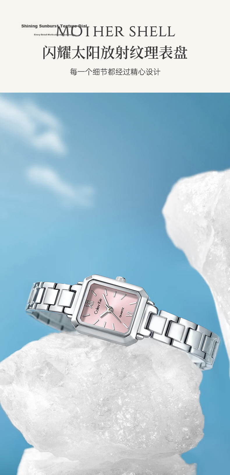 Colevkie Women's Watch 2026 New Luxury Minimalist Birthday Gift for Women 8
