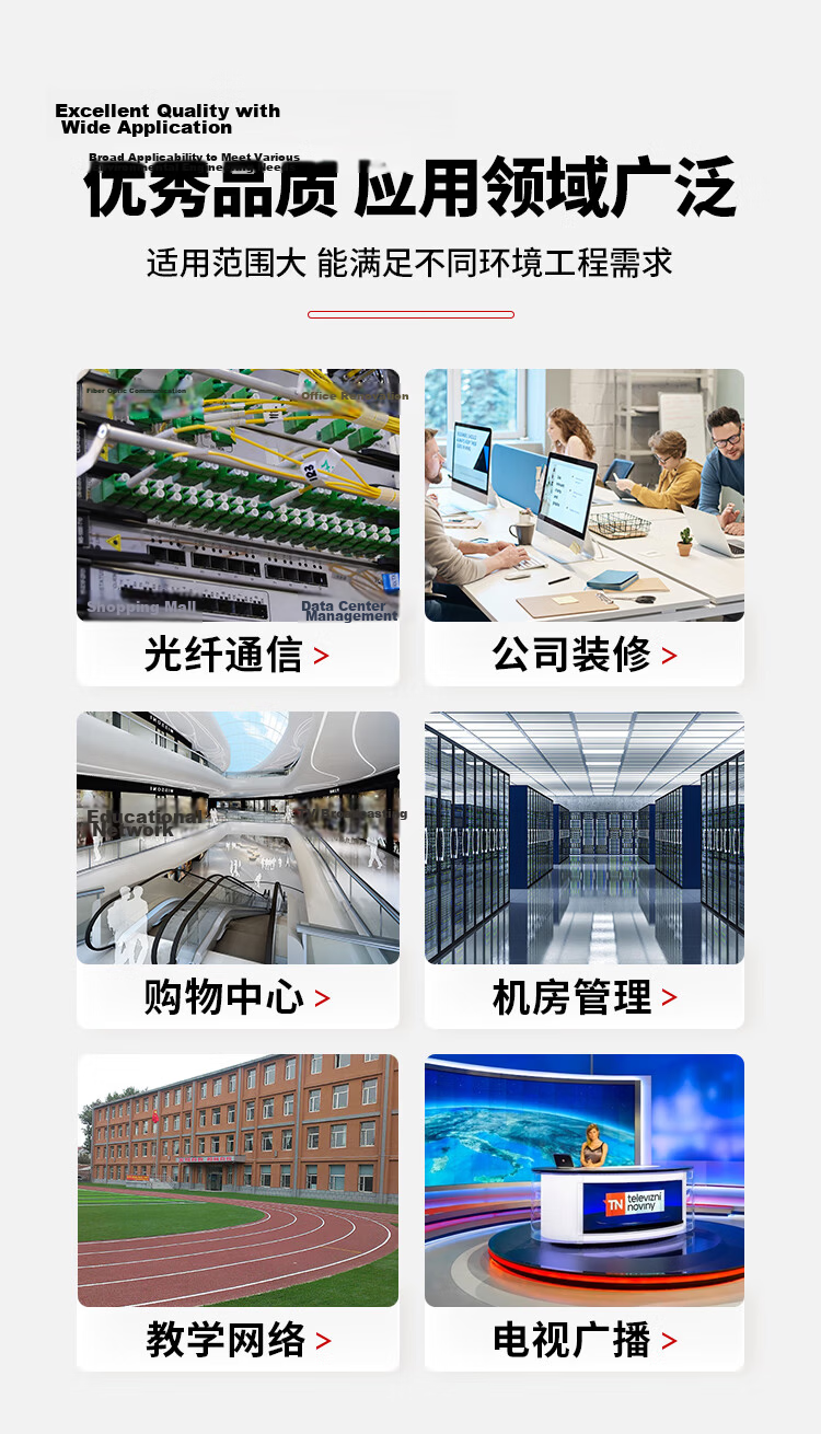 AMPCOM Fiber Optic Terminal Box 24-Core Fully Loaded SC Ribbon Pigtail Flange Adapter Single-Mode Fiber Splicing Tray Joint Box 24-Port Screwless Installation Patch Panel AMSCS24V 18