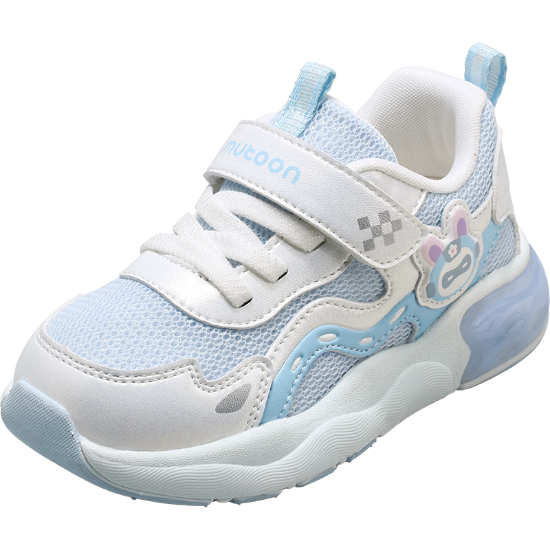 Mutong Kids Sports Shoes Boys Spring Autumn Robot Light-Up Shoes Lightweight Shock-Absorbing Running Shoes Girls Dream Blue Size 28