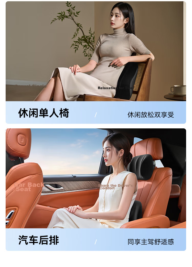 JD Jingzao Car Headrest Neck Pillow Memory Foam Driver Seat Cushion DK 7