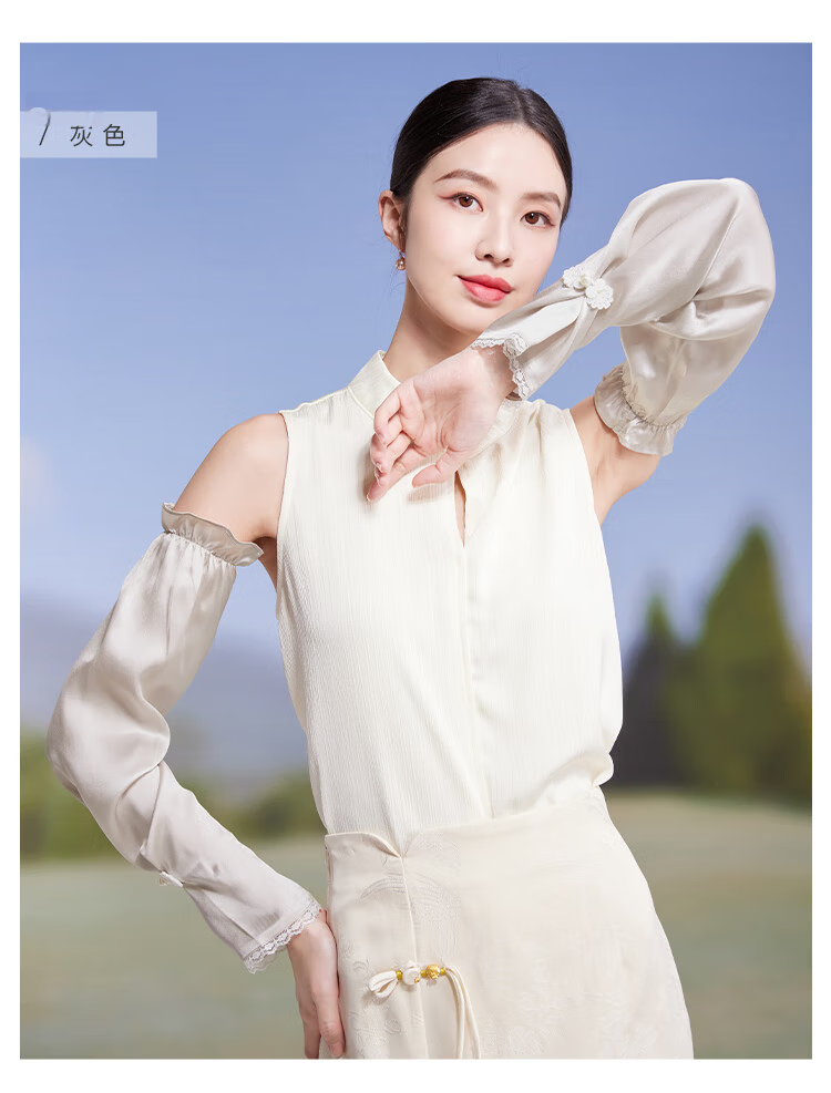 Shanghai Story Women's 100% Mulberry Silk Sun Protection Sleeves Spring Summer Chinese Style Lace Ice Sleeves UV Protection Champagne Gold 18