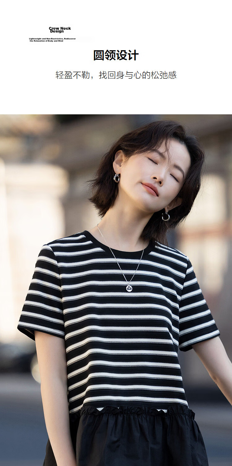 Demana Black and White World Summer Retro Striped Colorblock Slim Fit Crew Neck Short Sleeve T-Shirt for Petite Women Premium Quality 7