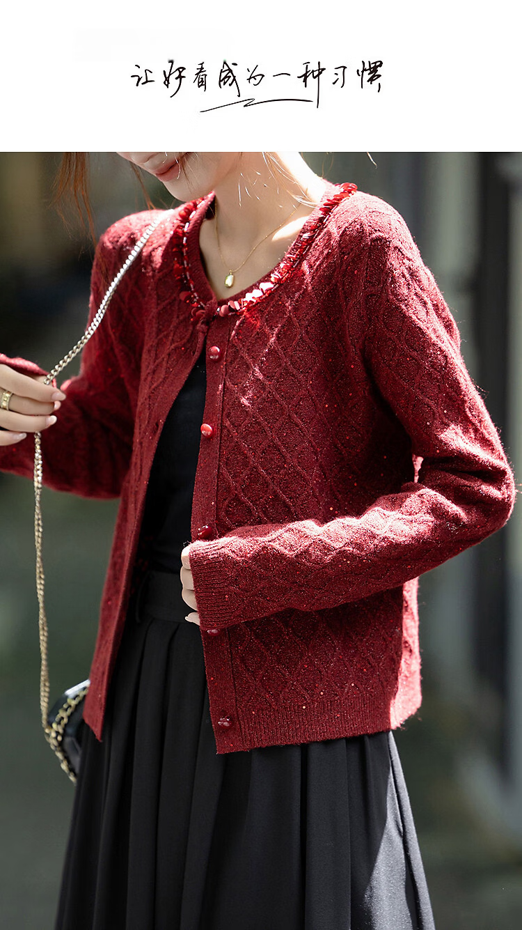 Demana Warm Rhythm Double Festival Autumn Winter French Style Sequin Cardigan Diamond Jacquard Round Neck Slim Knitwear Women High-End 1