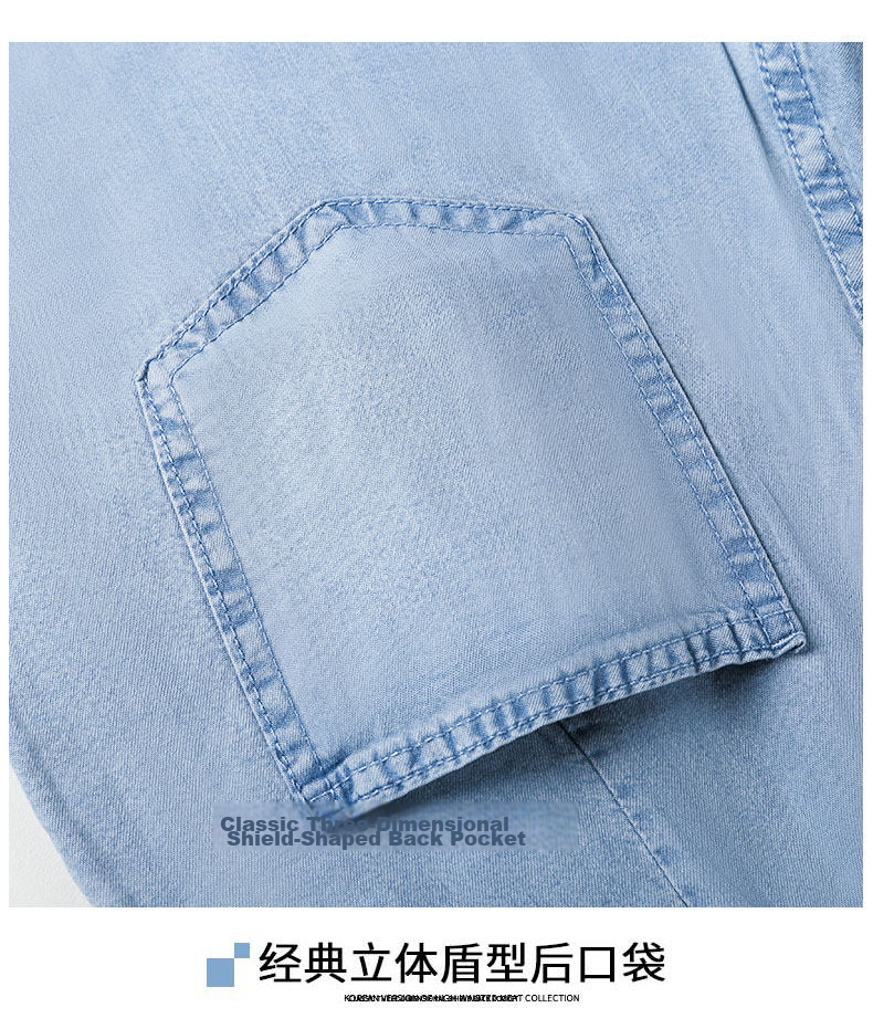 Jeanswest Women's Summer Thin Casual Fashion Trendy High-Waist Straight-Leg Light Color Ice Silk Vintage Dark L Jeans 14