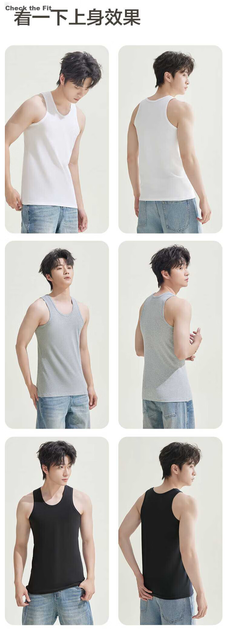 Borui Men's Vest Spring Summer Pure Cotton Youth Sports Sleeveless Middle-aged and Elderly Loose Fit Cotton Undershirt 2 Pieces 12