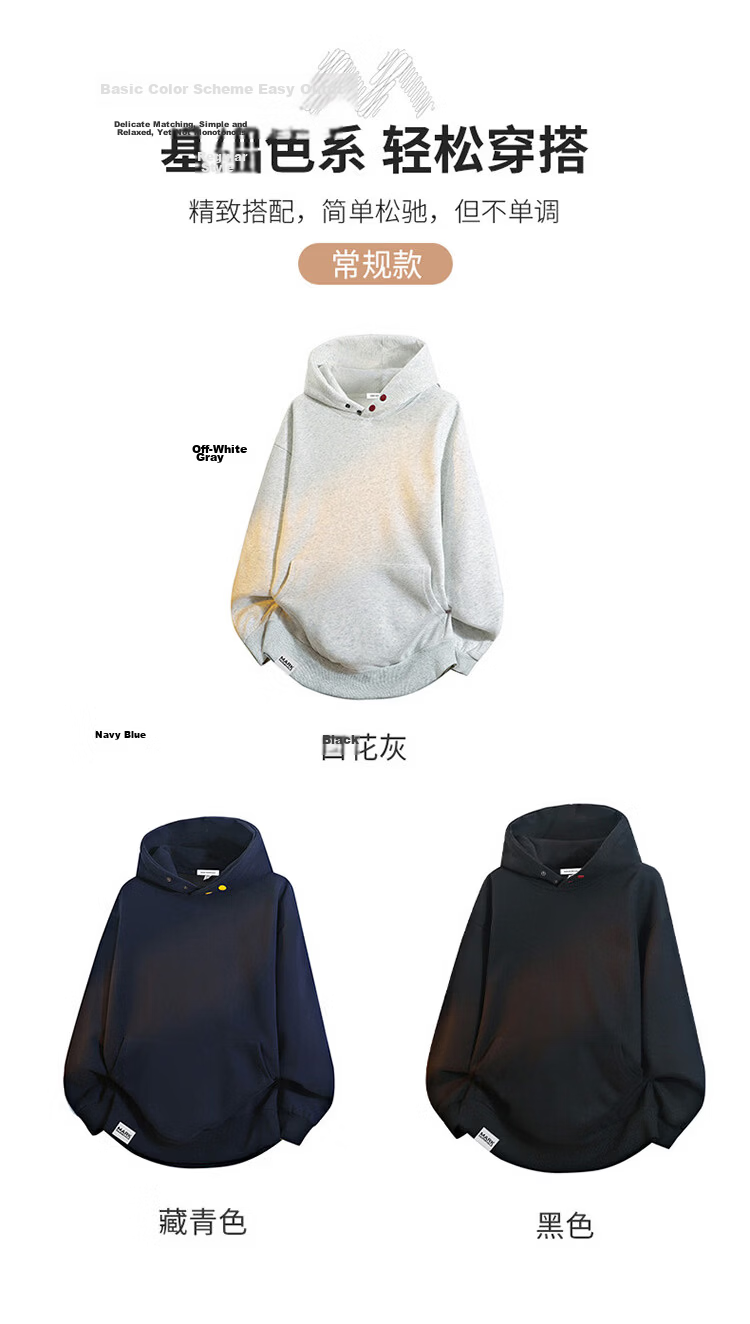 MARK FAIRWHALE Unisex Hoodie Spring Autumn American Streetwear Jacket Men's Top Couple Outfit Navy Blue XL 8
