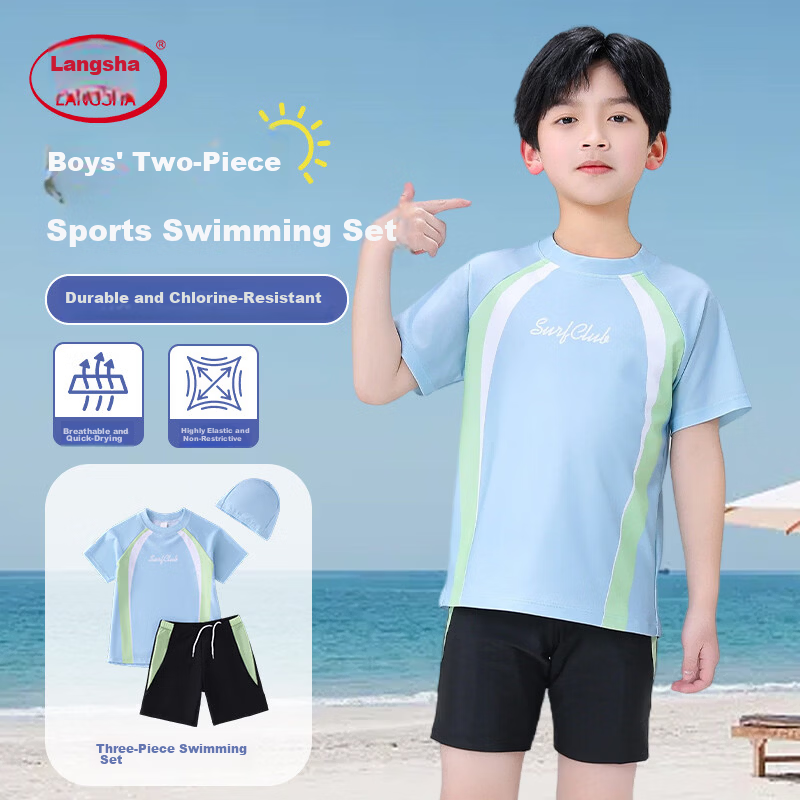 Langsha Boys' Children's Two-Piece Swimwear Set, Large Kids' Training Swimsuit with Swim Trunks, Three-Piece Bathing Suit for Swimming and Hot Springs
