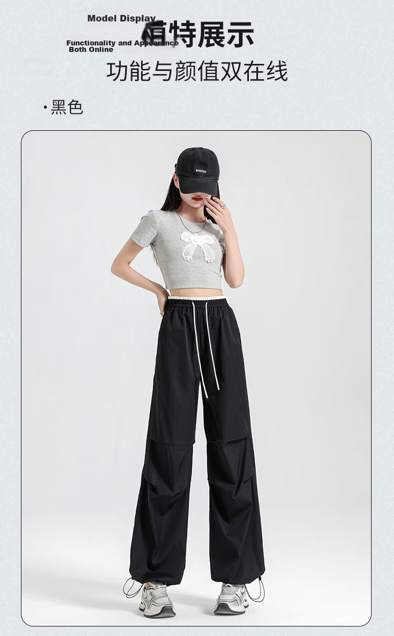 Borui Women's Summer Lightweight Ice-Feel American Work Pants Cool Paratrooper Outdoor Workwear Casual Straight-Leg Wide-Leg Pants 13