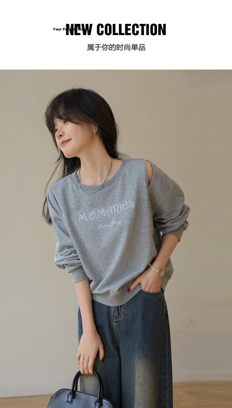 MT Cloud Sweatshirt Spring Lightweight Breathable Cloud Cotton Hollow Letter Embroidery Loose Fit Flattering Women's Top 1