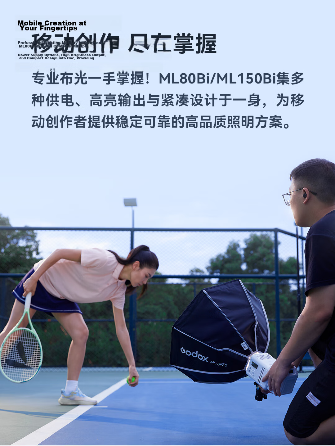 Godox ML150BI Bi-Color Adjustable Portable Night Photography Portrait Fill Light Outdoor Control Film Video Camera Light ML150BI [Battery Not Included] 18