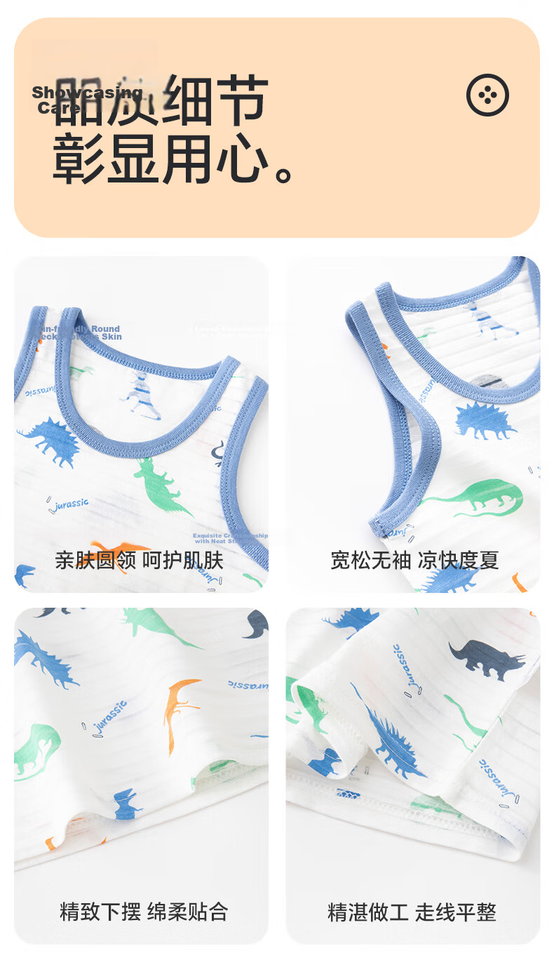 Babyprints Girls' Tank Tops, 2-Pack, Summer Thin Style, Children's Vest, Big Kids' Belly Protection Sleeveless Top, Cat Design, Size 140 5