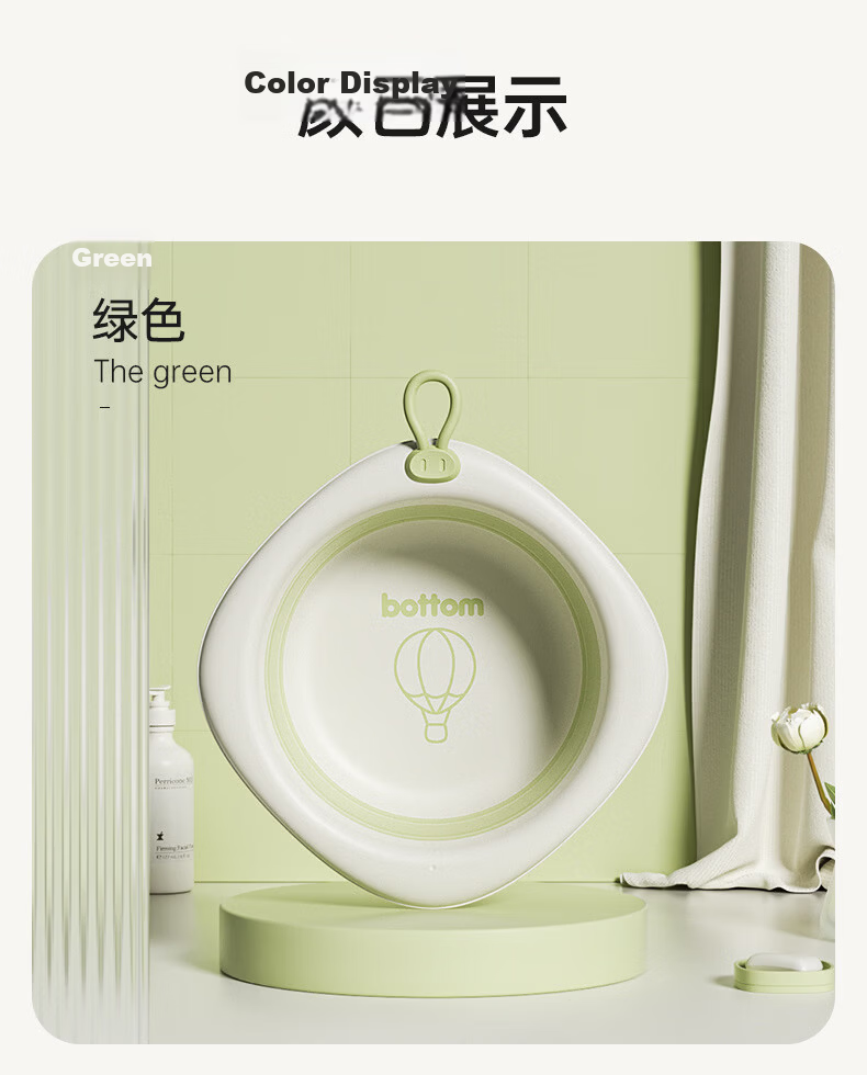 Yijan Baby Wash Basin Foldable Basin Newborn Infant Children's Small Collapsible Basin Maternity Supplies 12