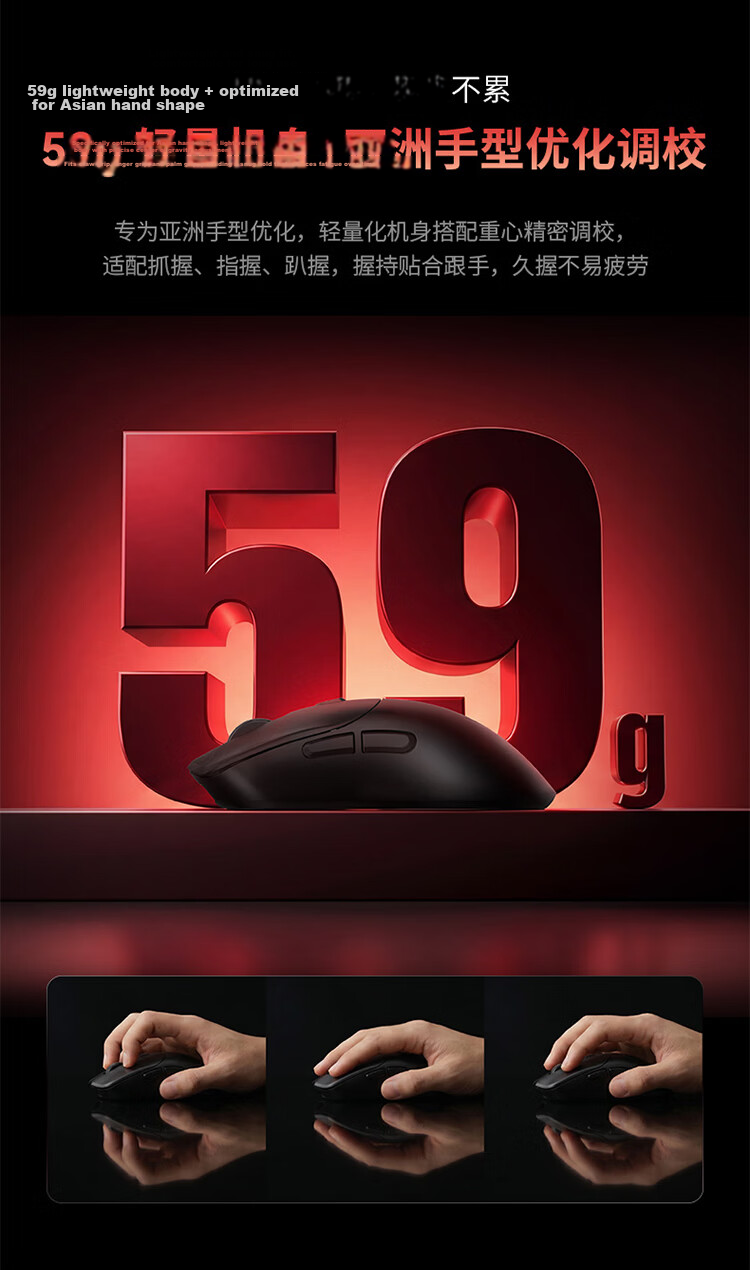 Lenovo Lai Ku Wired Gaming Mouse with RGB Flow Light Effects, Lightweight Design, Customizable Macro Editing, Esports Mouse Chip Gaming-Grade 10000DPI Sensor MG101 3